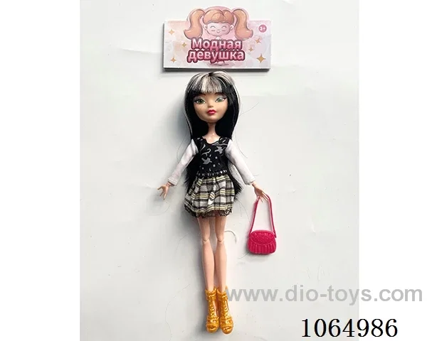 9inch doll