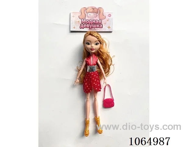 9inch doll