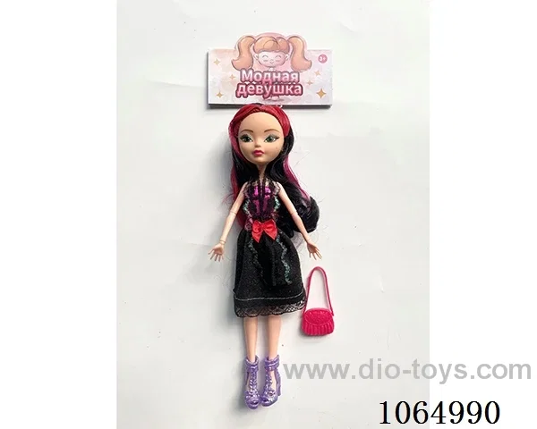 9inch doll