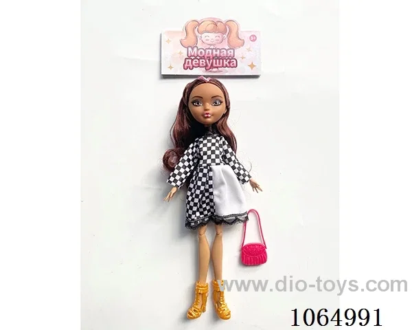 9inch doll