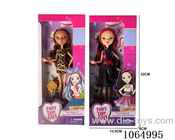 9inch doll 2types mixed