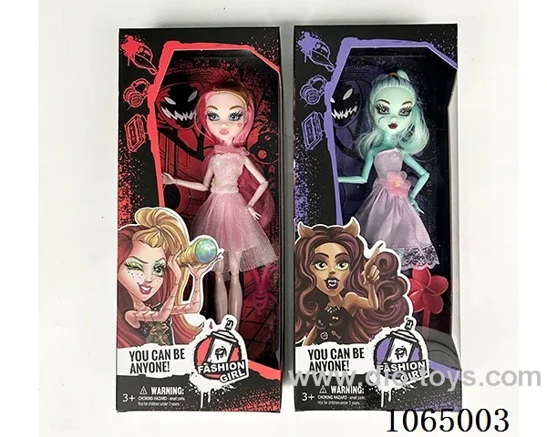 9inch doll 2types mixed