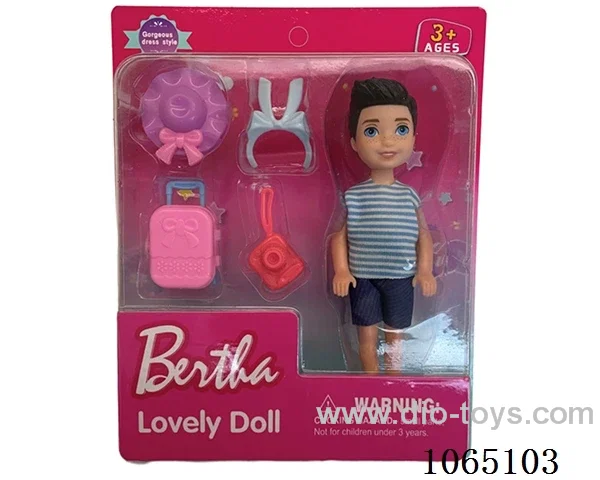 5inch doll