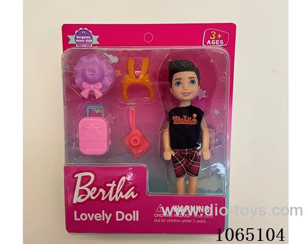 5inch doll