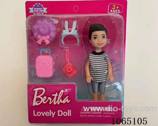 5inch doll