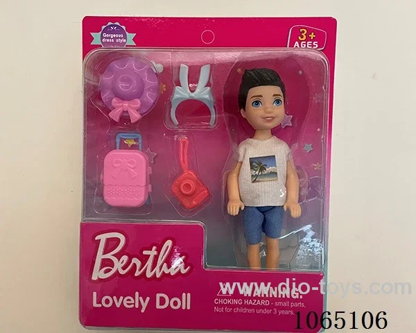 5inch doll
