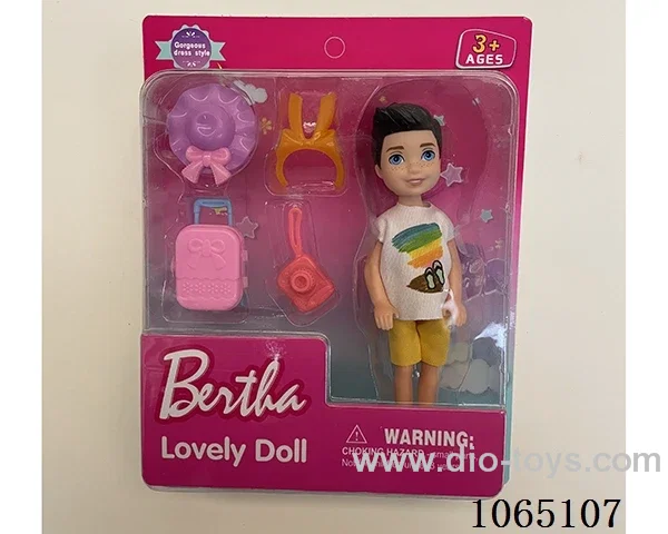 5inch doll