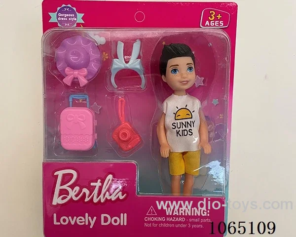5inch doll