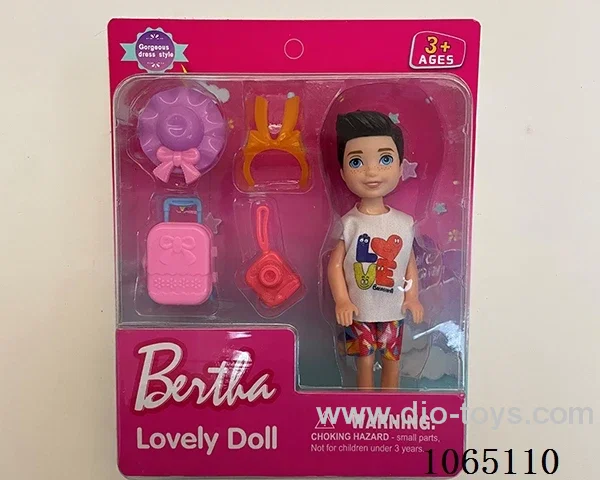 5inch doll