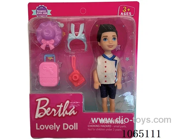 5inch doll
