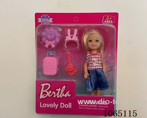 5inch doll