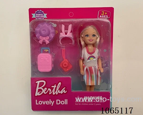 5inch doll