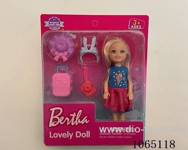 5inch doll