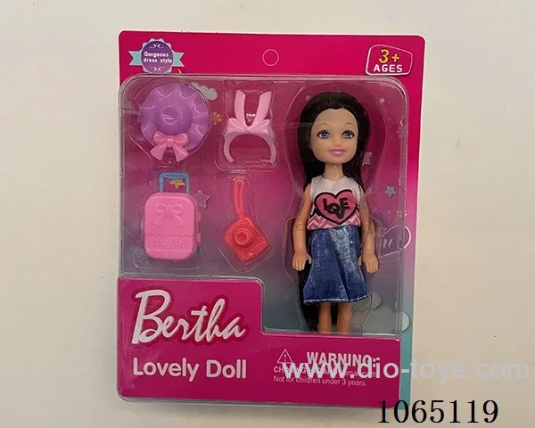 5inch doll