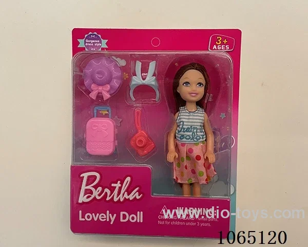 5inch doll