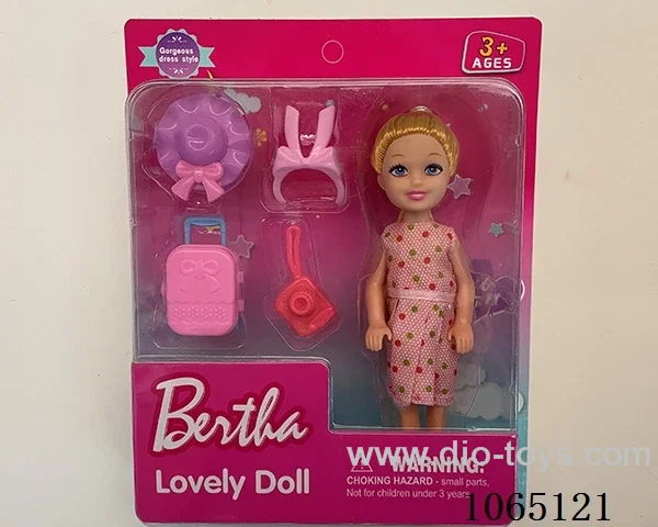 5inch doll