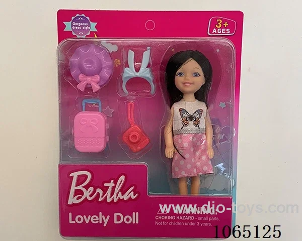 5inch doll