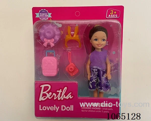 5inch doll