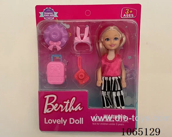5inch doll
