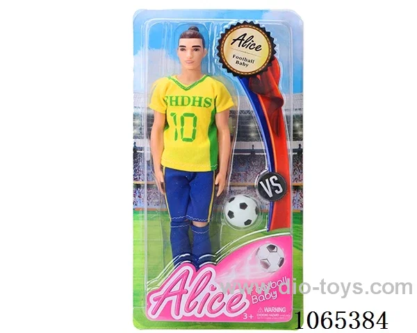11inch doll