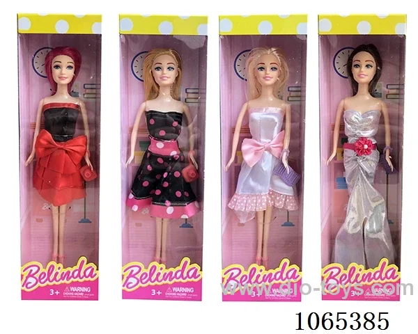 11inch doll 4types mixed