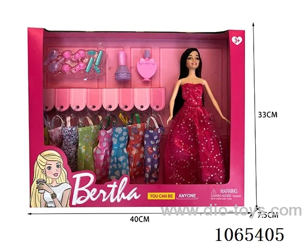 11inch doll