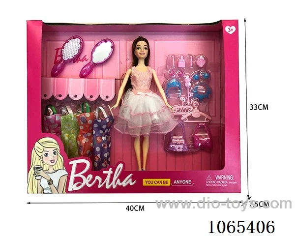 11inch doll