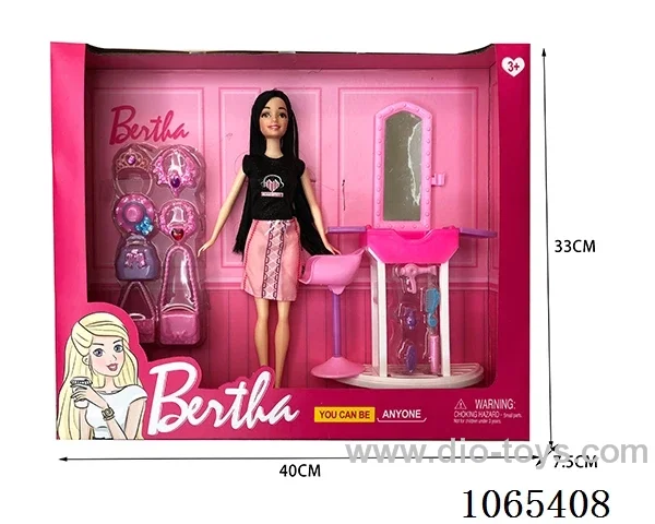 11inch doll