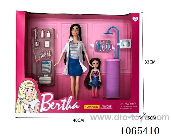 11inch doll