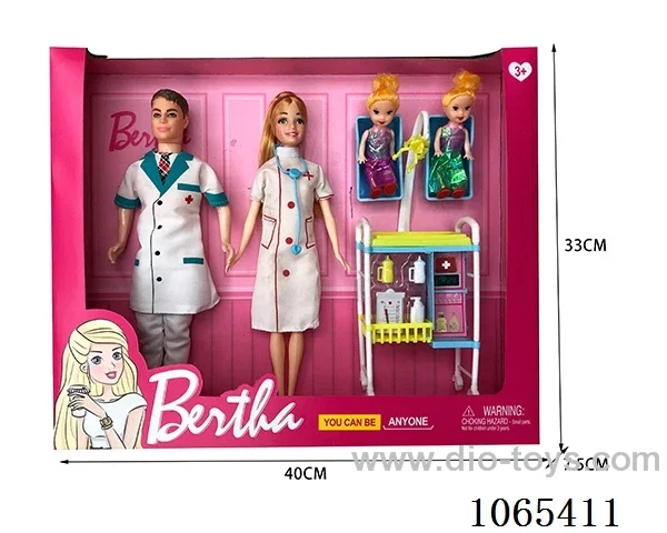 11inch doll