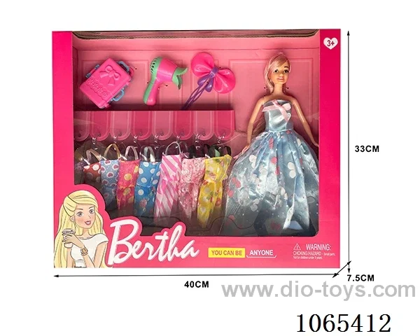 11inch doll