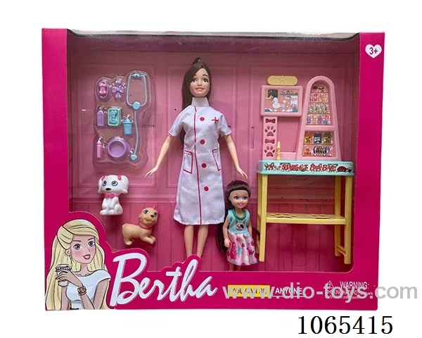 11inch doll