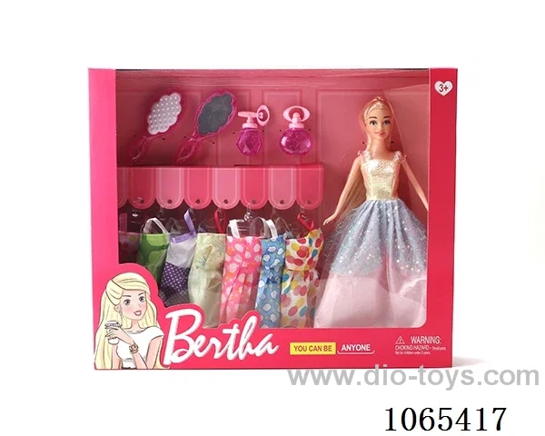11inch doll
