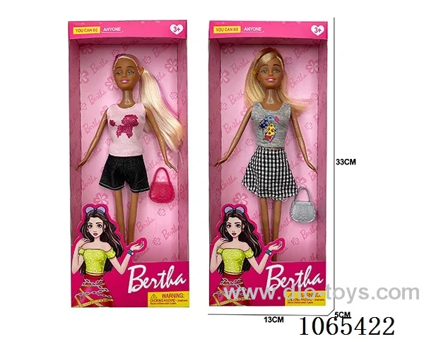 11inch doll