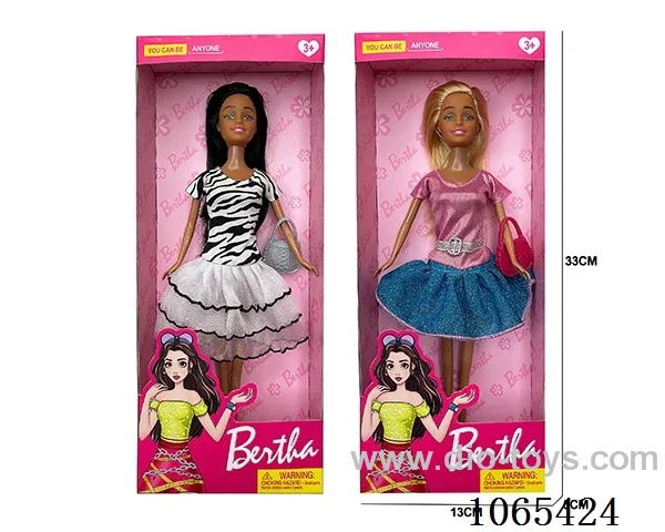11inch doll