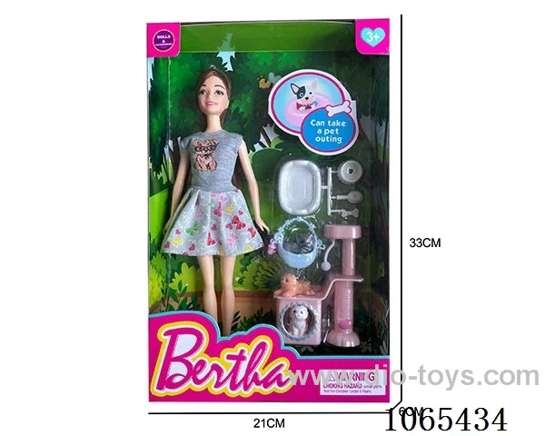 11inch doll