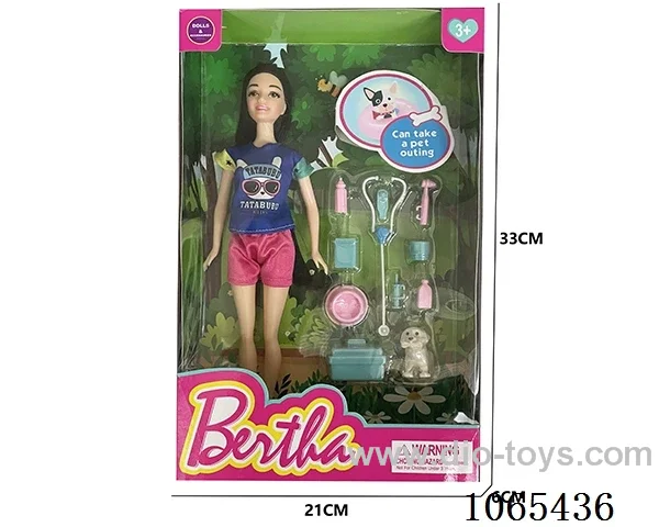 11inch doll