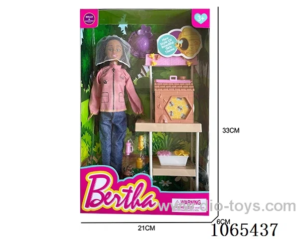 11inch doll