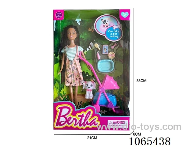 11inch doll