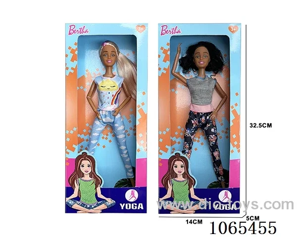 11inch doll 2types mixed