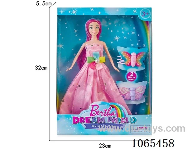 11inch doll
