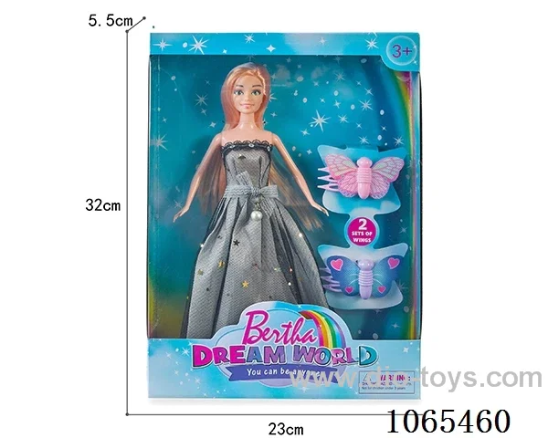 11inch doll