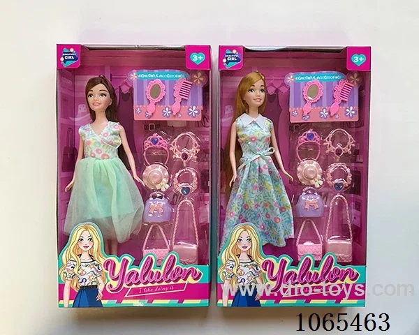 11inch doll