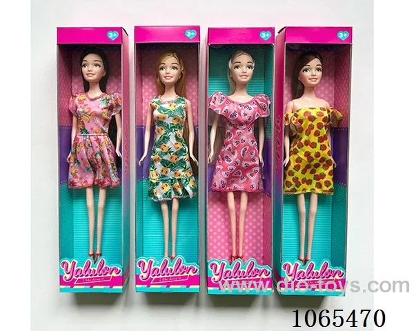 11inch doll