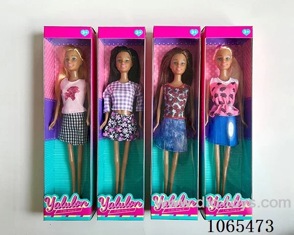 11inch doll