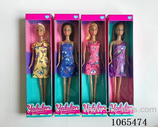 11inch doll