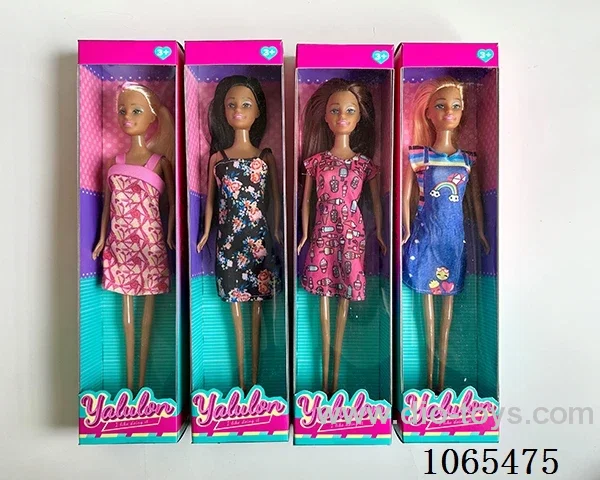 11inch doll