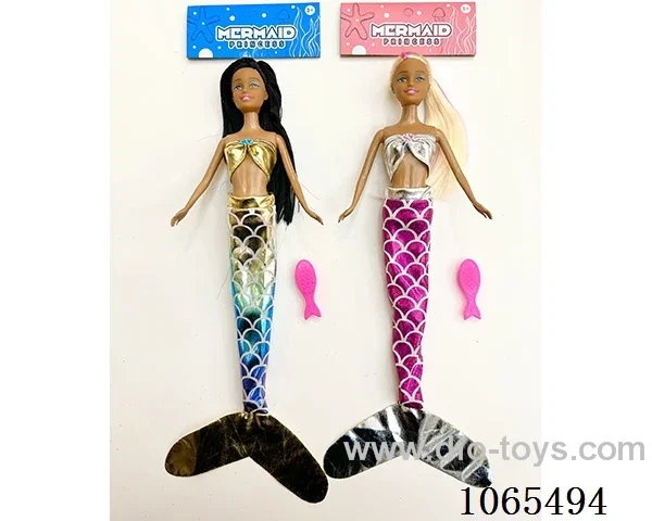 11inch doll