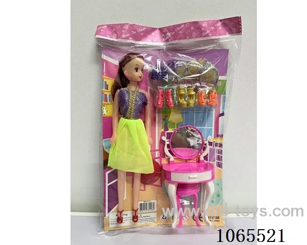 DOLL