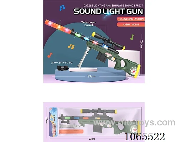 B/O gun toys